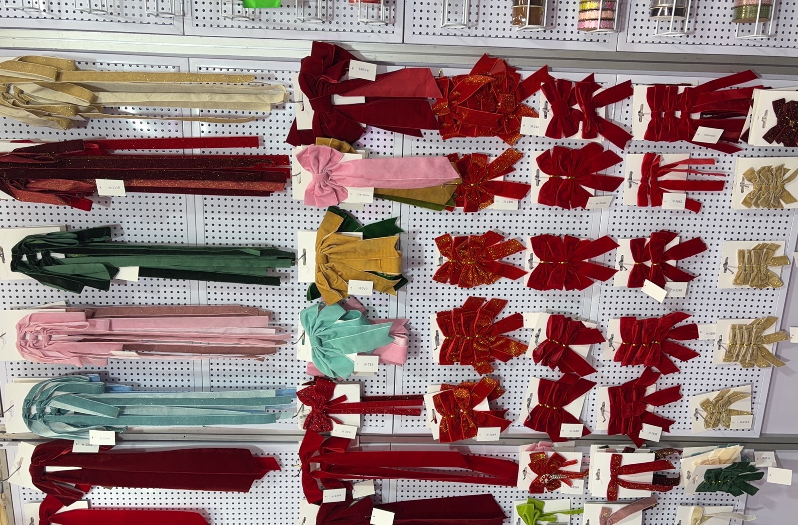 Jacquard Ribbon Manufacturer | Woven Pattern Ribbons Factory China