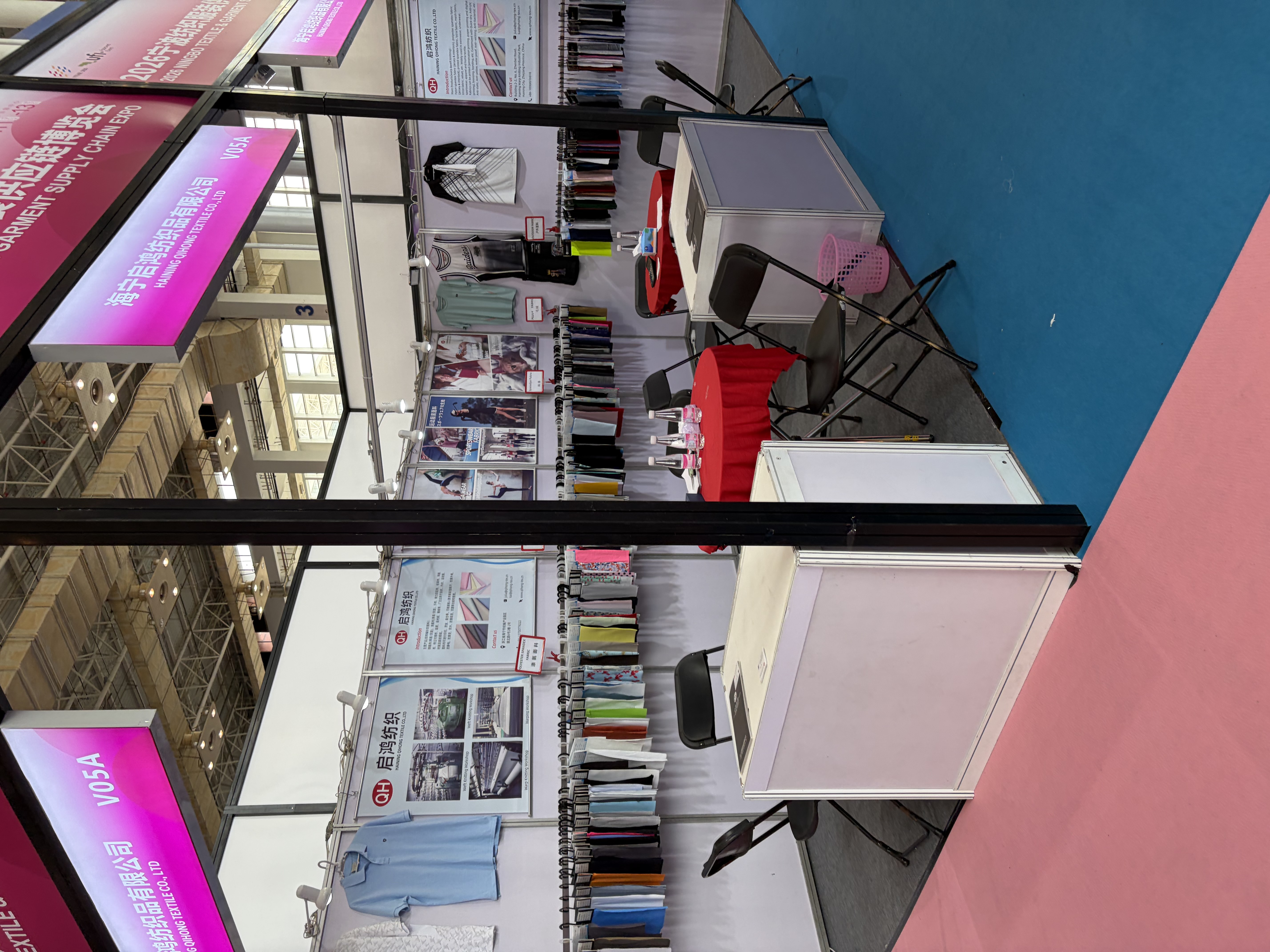 Smith Ribbon booth V05A at Canton Fair 2025 with sample walls of ribbons and bows for global buyers